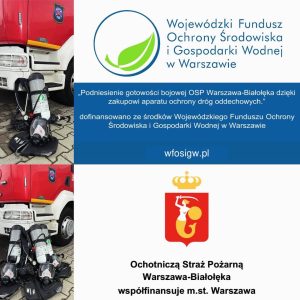 Dotacja dzięki WFOŚiGW w Warszawie i Stołecznemu Centrum Bezpieczeństwa m.st. Warszawy